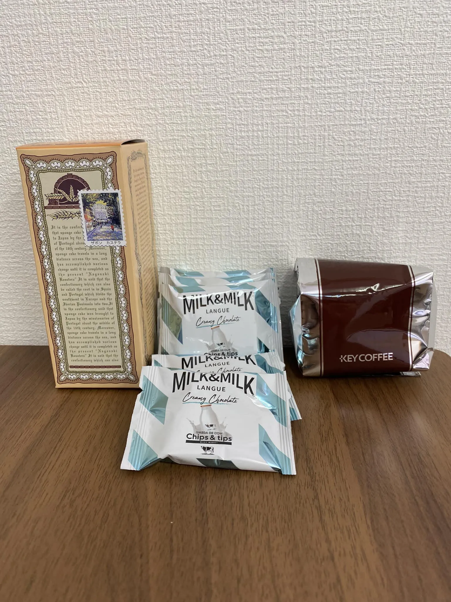 【まったりタイム】