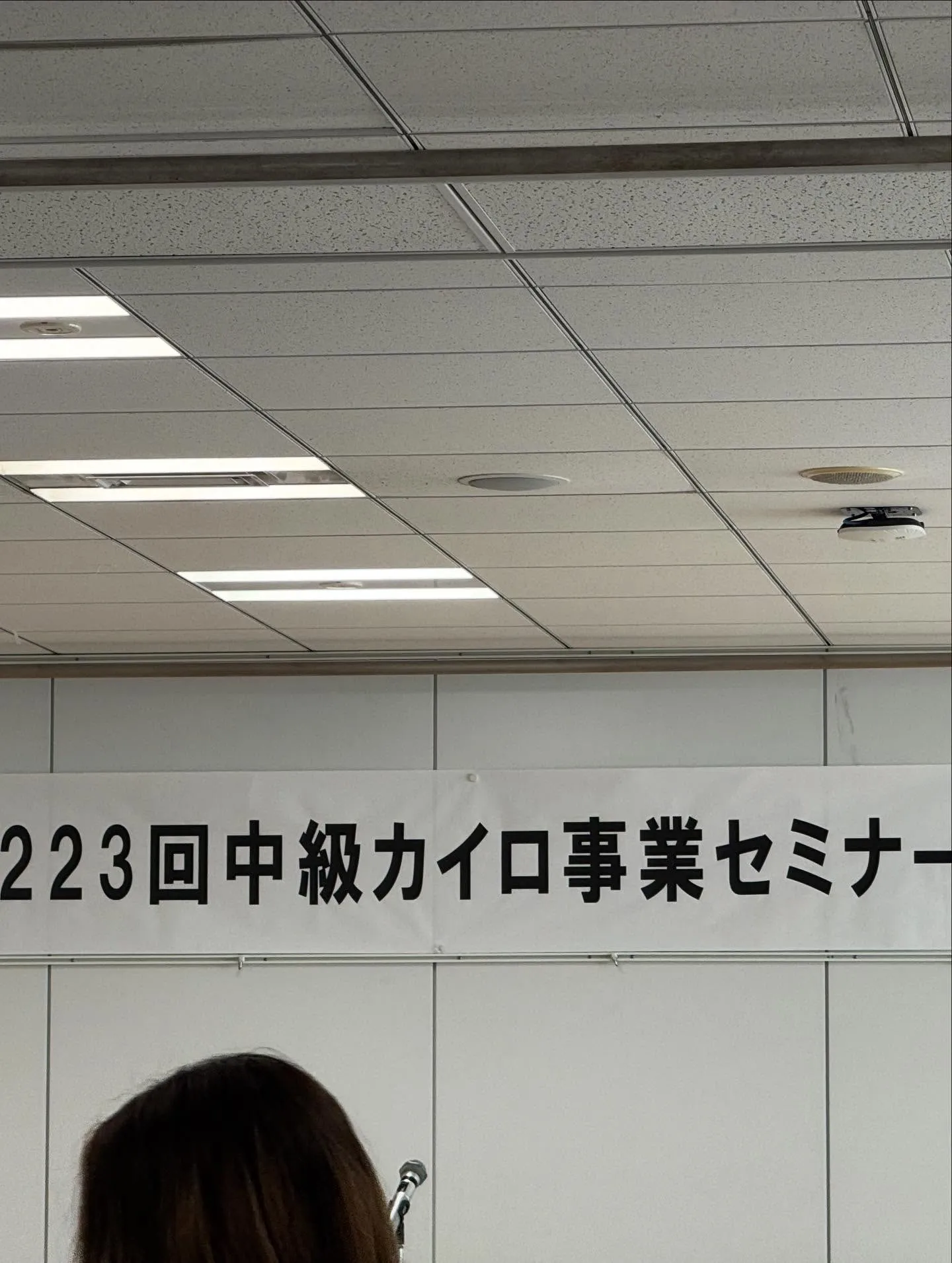 【忙しくさせてもらっています😃1】