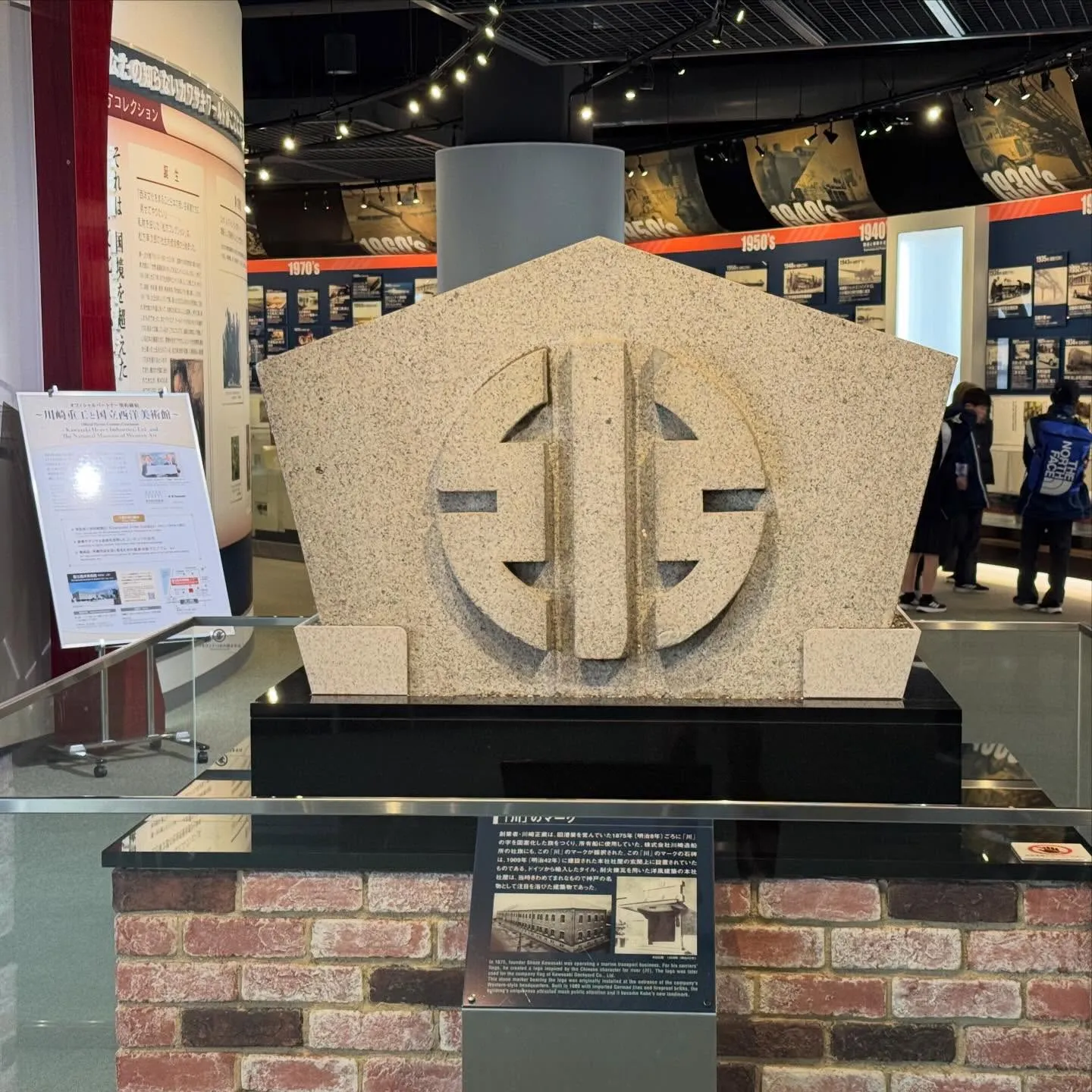 【パワーアップ⬆️II】