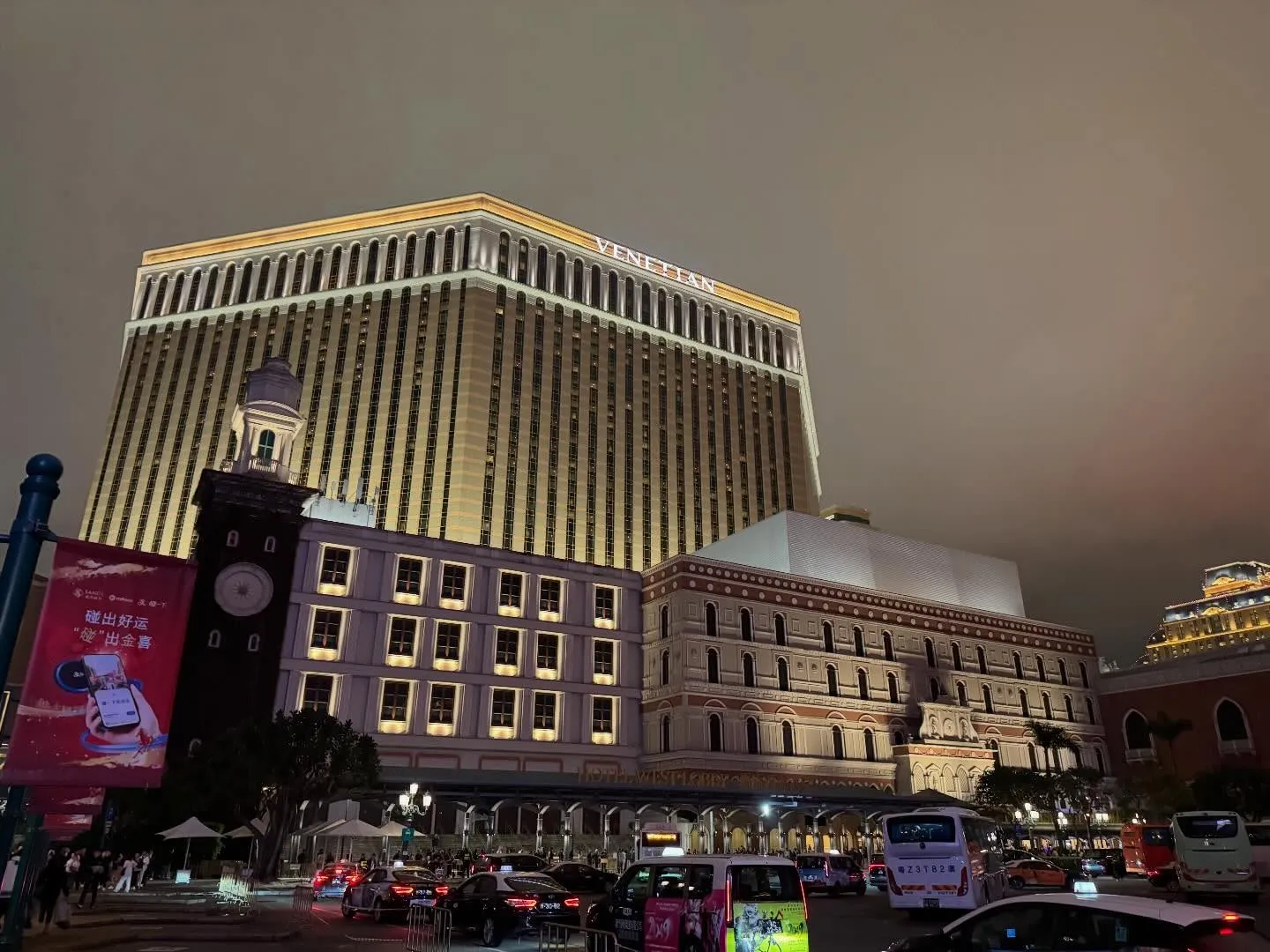 【香港🇭🇰マカオ🇲🇴その2】