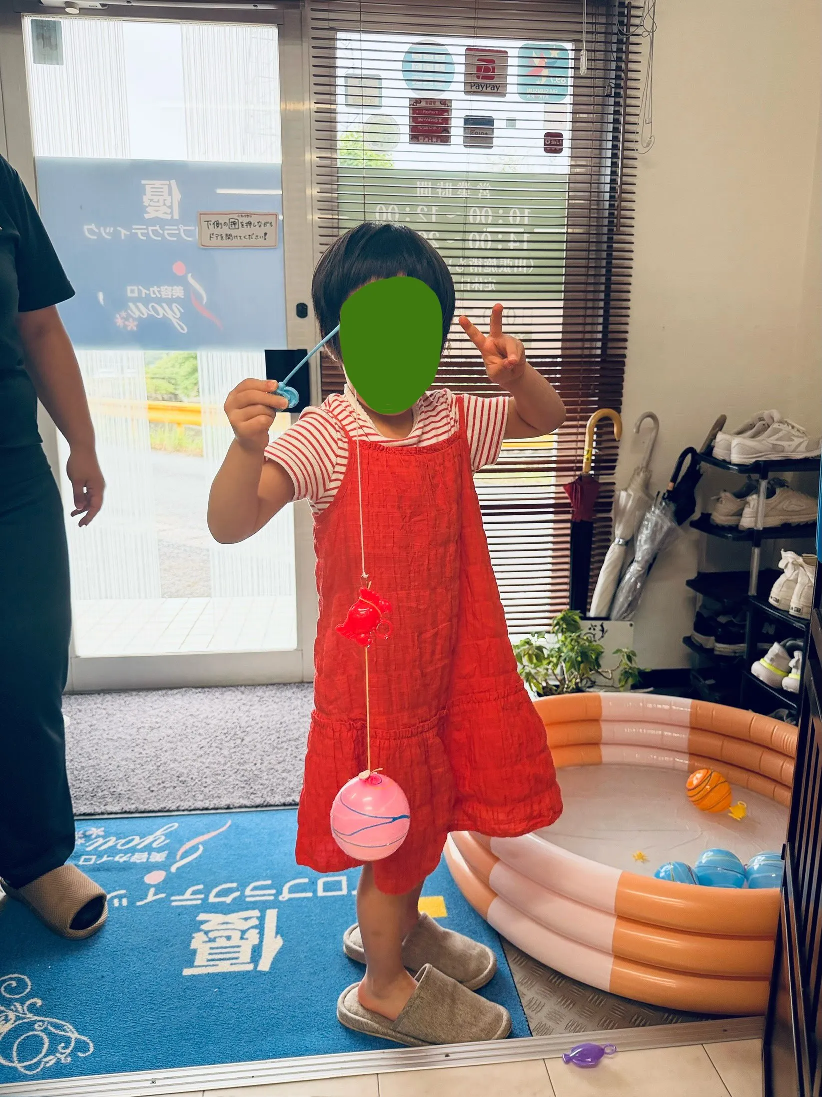 【感謝祭🥳】