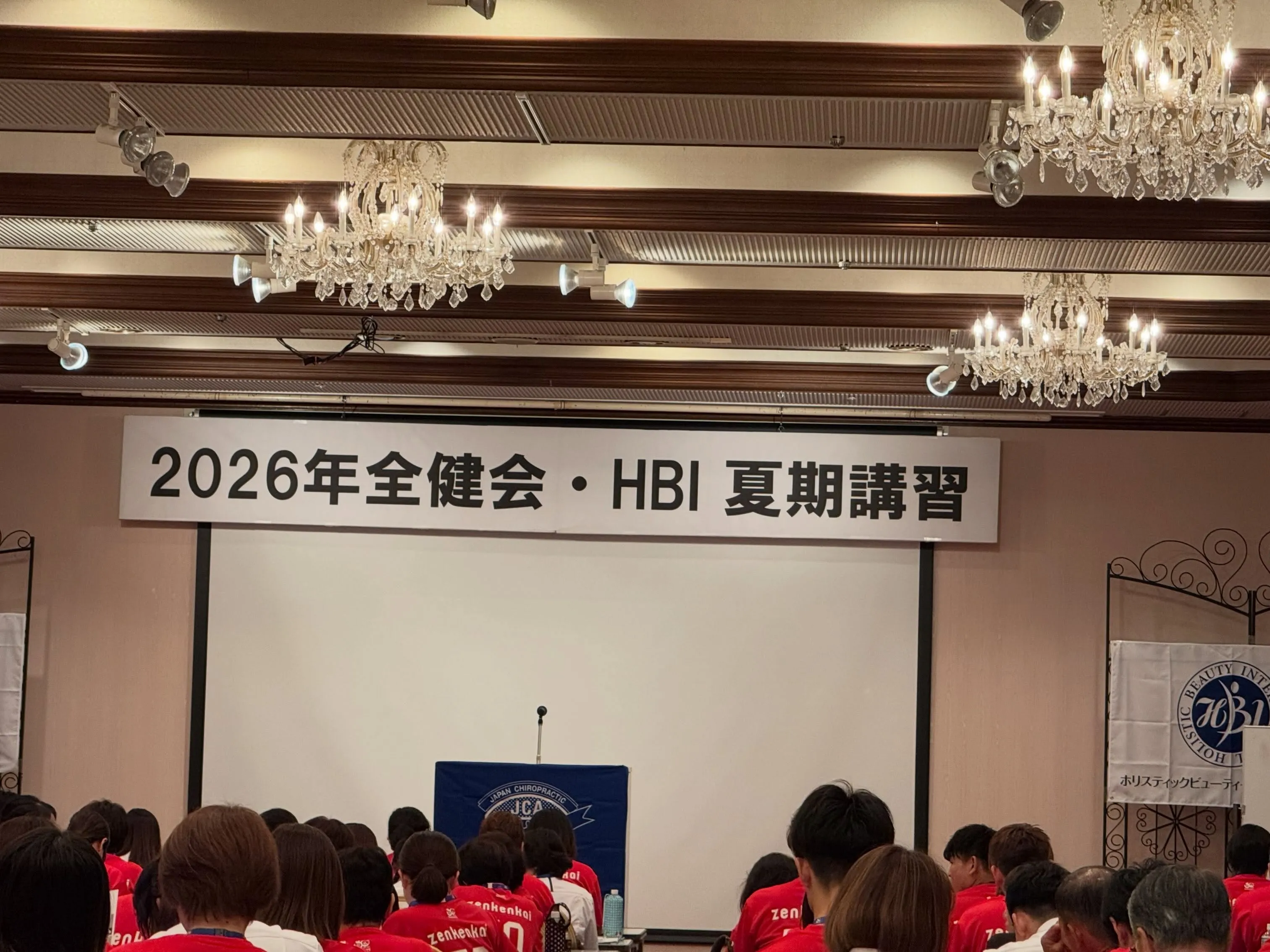 【日々前進🐢】