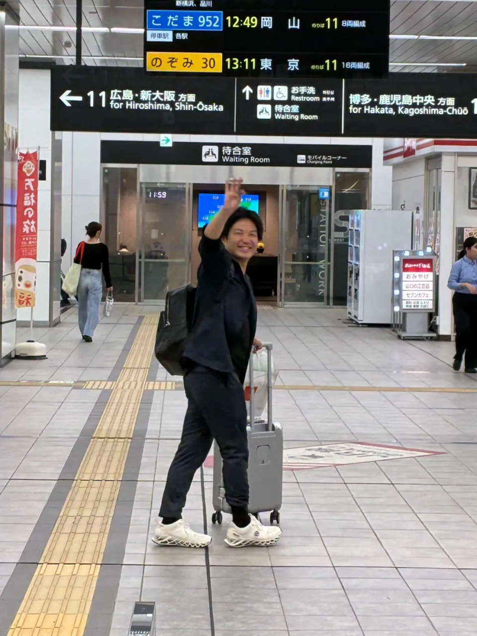 【いつもココから🕺🏻】